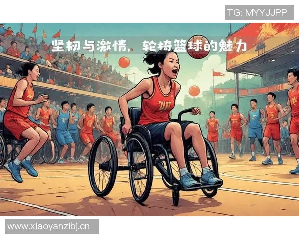 赛后复盘:上海与南京极限运动队的战术与意识碰撞分析