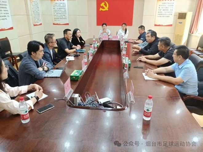 户外运动大阪樱花足球俱乐部到访烟台足协鹿扬体育推介体育配备开展状况(图1)